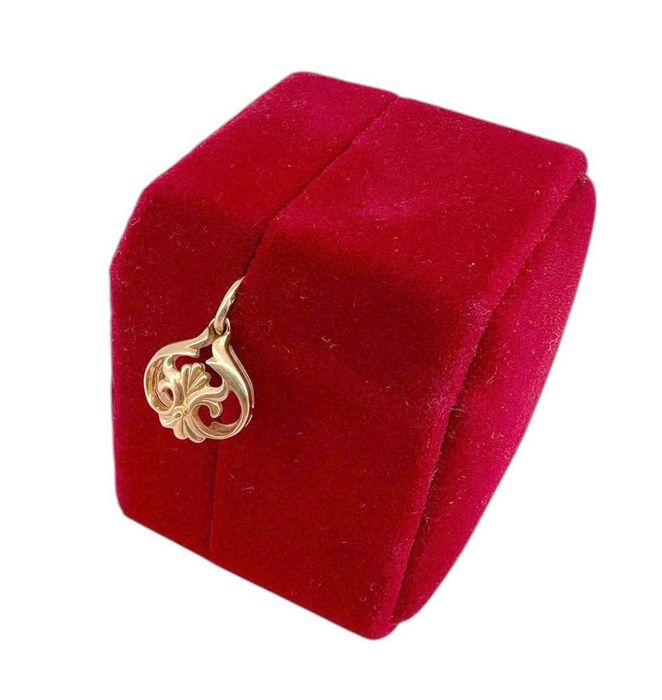 Śliczna złota zawieszka  1,46G 585