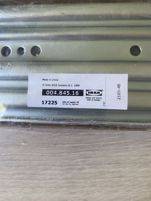 Ikea VÅGLIG Szyna łącząca do frontów nowa