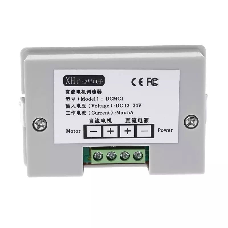 ШИМ регулятор скорости двигателя. DC 12-24 V. 5A, 120 W.