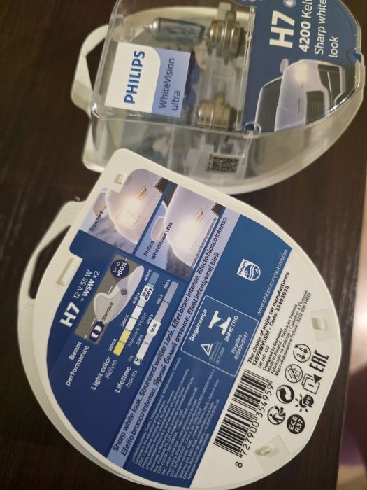 Żarówki h7 philips