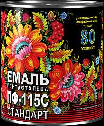 Грунт Эмаль Краска 3в1, ПФ-115, ПФ-266, МА-15,  ПФ-133, ГФ-021, АК-11