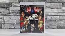 Persona 5 Playstation 3