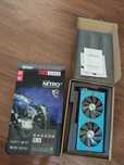 Sapphire Radeon RX 580 Nitro+ 8GB Special Edition