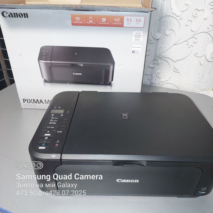 Багатофункціональний пристрій Canon