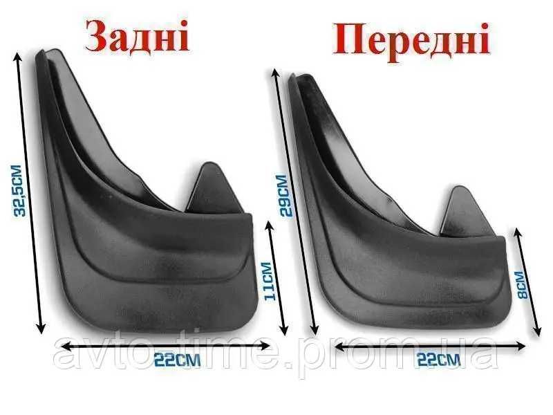 Брызговики Ford>Fiesta> Escort> Sierra>Scorpio>Focus>Mondeo>Probe