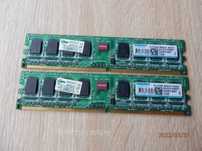 Ram do komputera 2GB(2x1) DDR2 667MHz dual channel - OKAZJA!