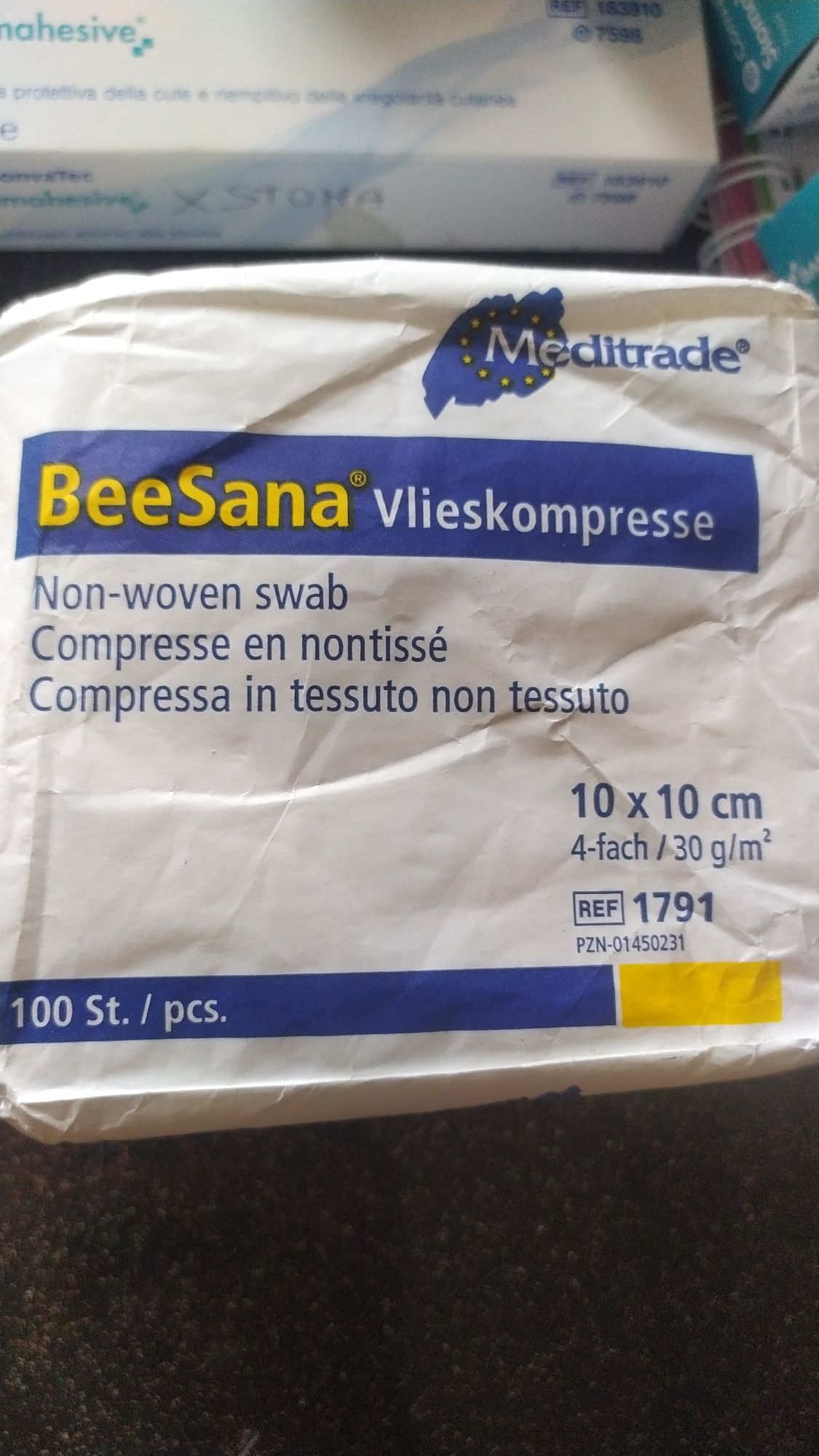 Convatec Stomahesive,  BeeSana, Ньюропентин