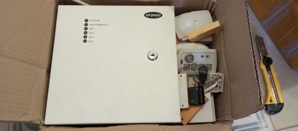 Сигналізація для приміщення Кронос