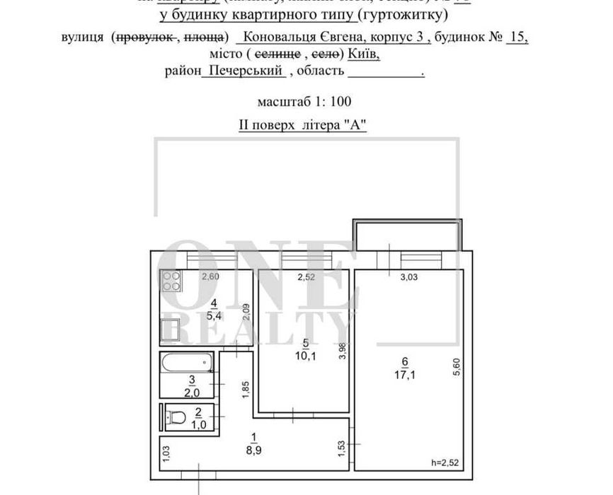 Продаж 2к 46 кв.м ЦЕНТР, Палац Україна, Євроремонт, Меблі та техніка