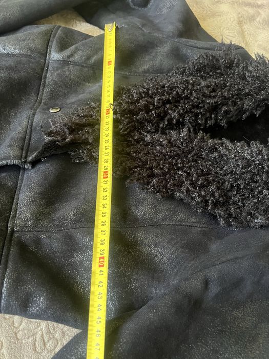 Дублянка авіатор подовжена