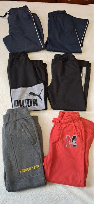Спортивні штани.