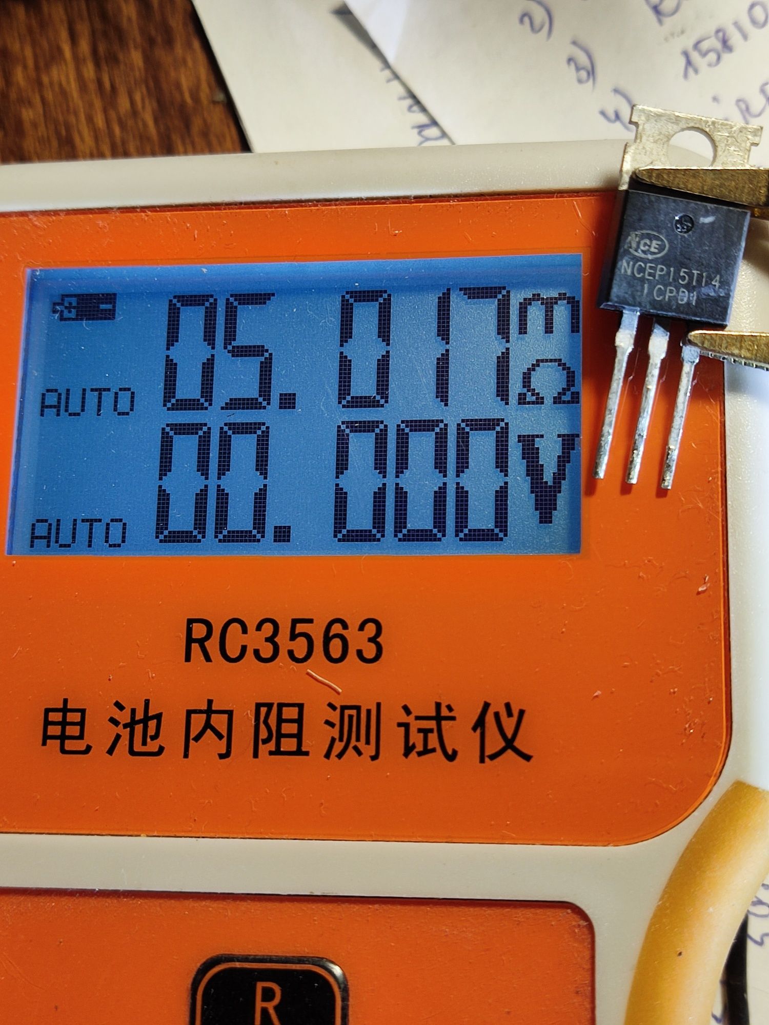 Оригінальні MOSFET та IGBT транзистори.