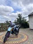 Shineray VXR300;)
