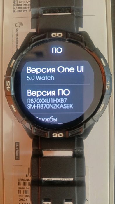 Samsung galaxy watch 4 44mm Black