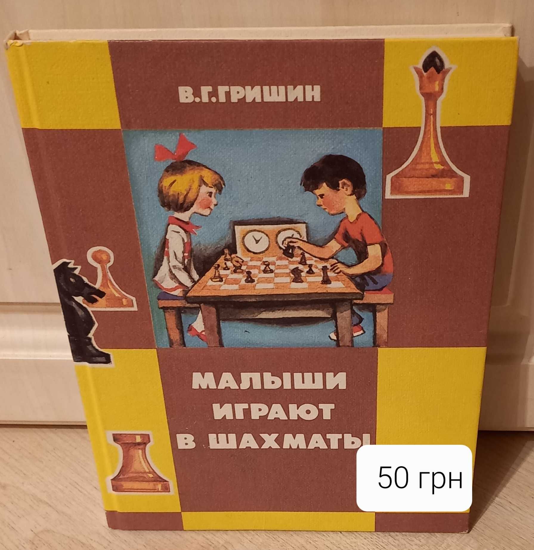 Наборы книг различной тематики, новые, 50 - 200 грн