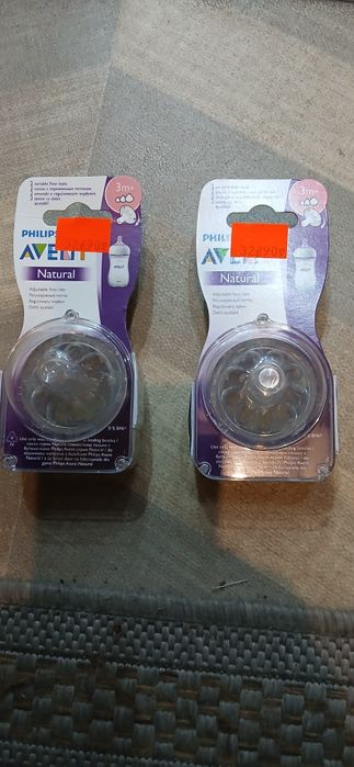 AVENT Natural Smoczki na butelkę 2 opakowania