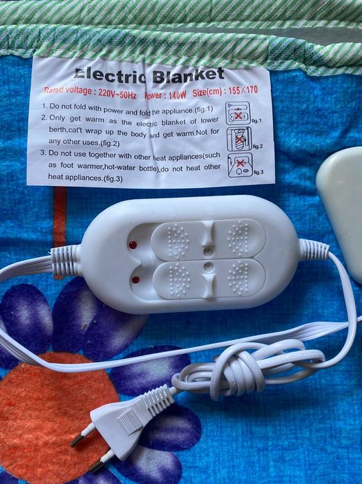 Електропростирадло Велике двоспальне Туреччина LUX 170 см х 155 см