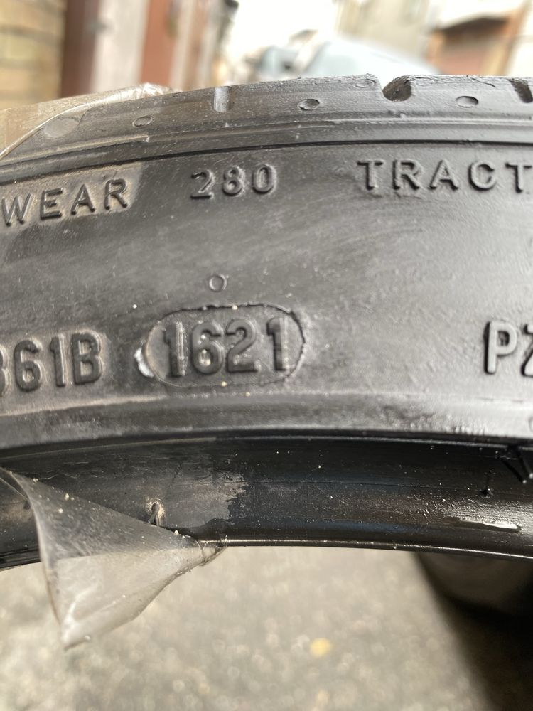 245/35 R20 Pirelli P Zero 21г пара шин летних.