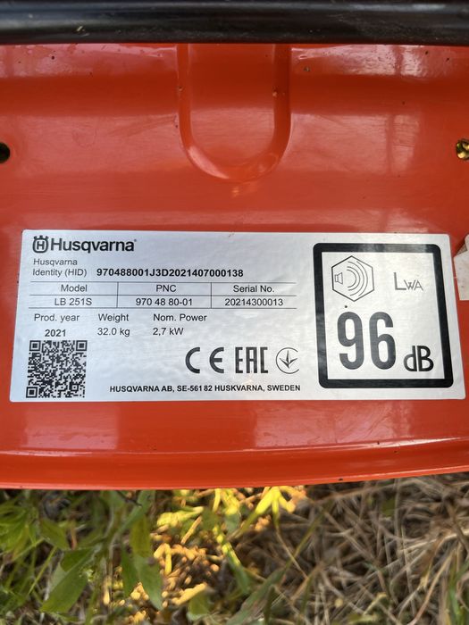 Kosiarka spalinowa husqvarna LB 251S stan idealny