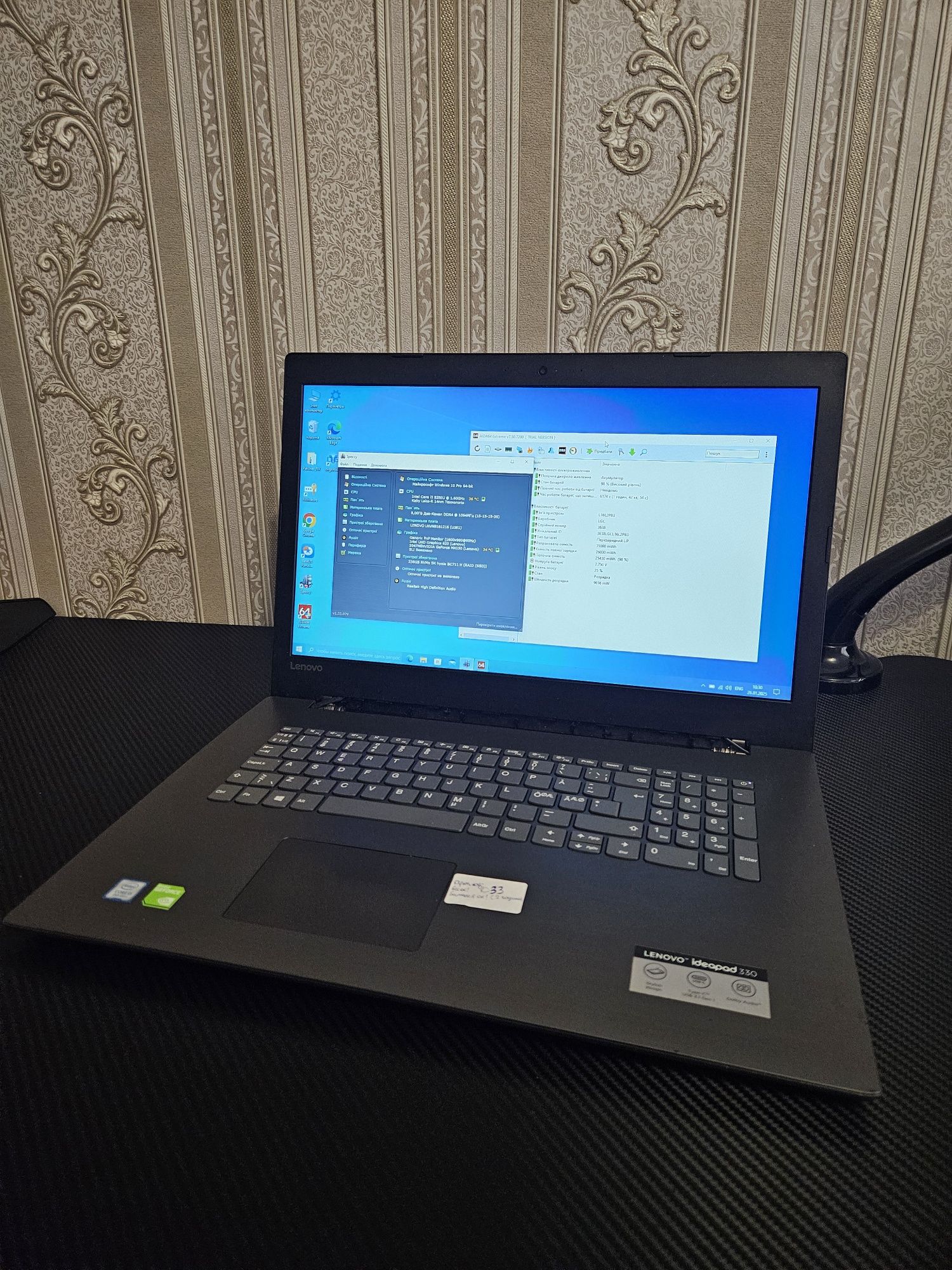 Lenovo 17.3" i5 8250U | 8gb DDR4 | Geforce MX150 2gb | 256gb nvME, 033