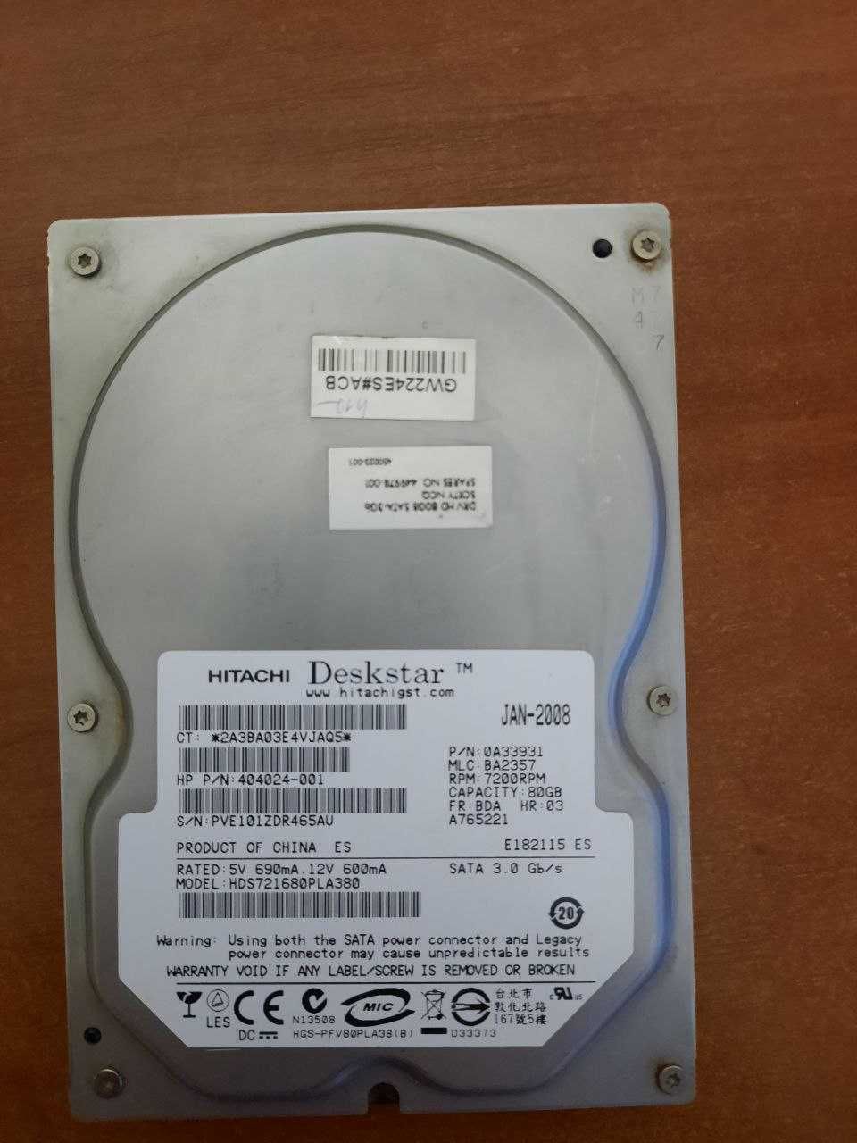 hdd на 80 gb, вінчестер, жосткий диск для ПК