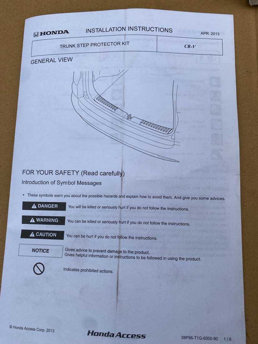 Honda CR-V IV 2012- Osłona Dekor Pasa Tylnego OEM