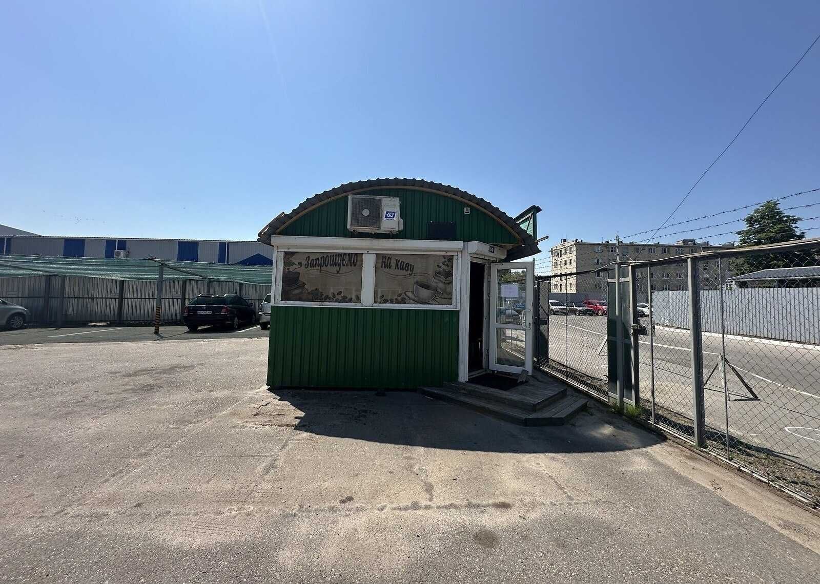 Продаж комерційного приміщення на вул. Київська