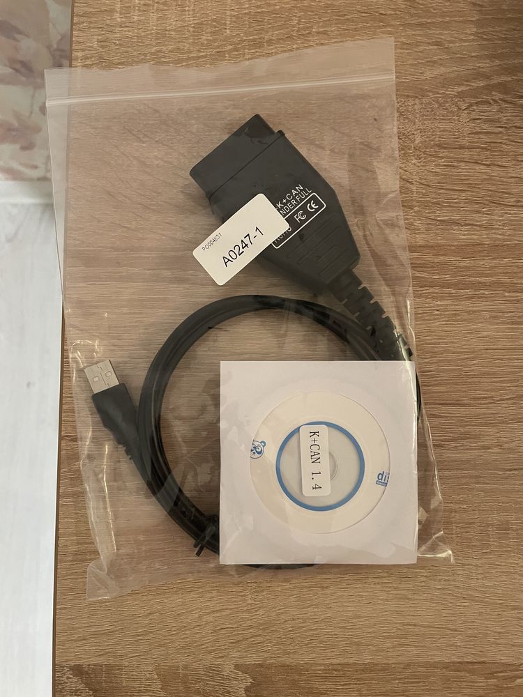 Автосканер VAG K+CAN Commander 1.4 для діагностики автомобілів VAG