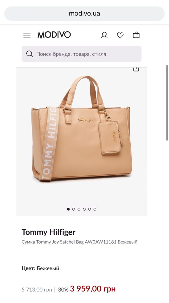 Сумка TOMMY Hilfiger Оригінал