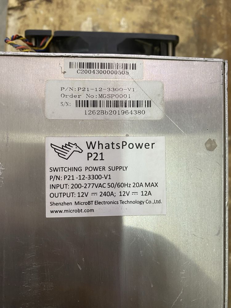 Asic whatsminer m21s