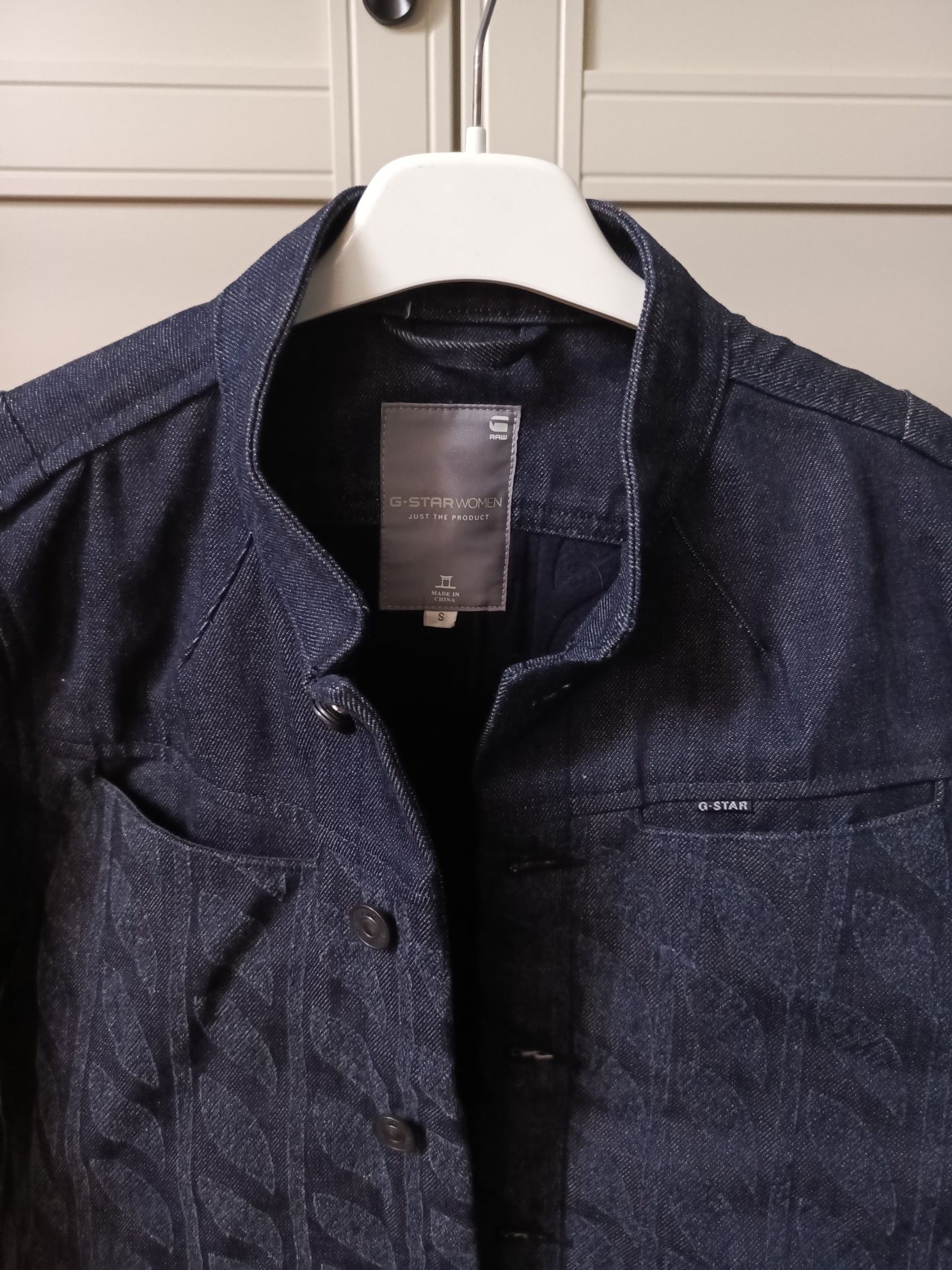 Kurtka jeansowa G-star
