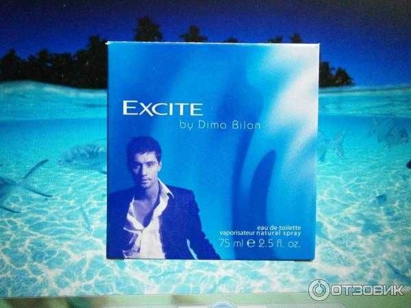 S8 night icon (oriflame Midsummer excite for him by dima bilan legend