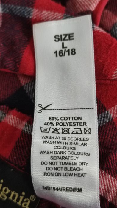 Піжама байкова/50 рм