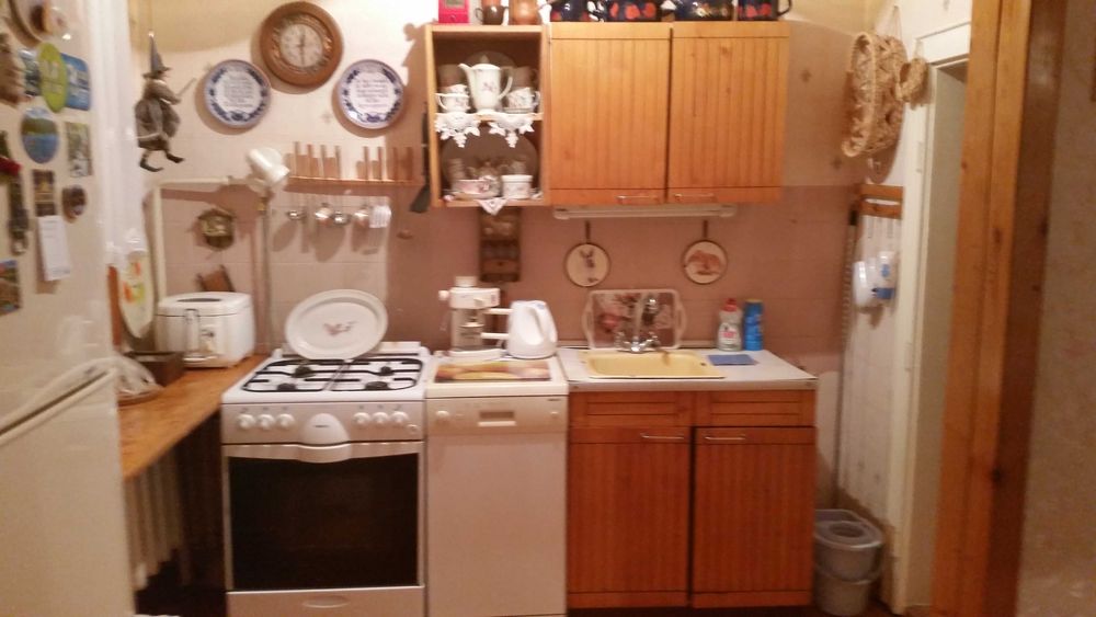 Продається дім із вбудованим вдахом Закарпатська обл