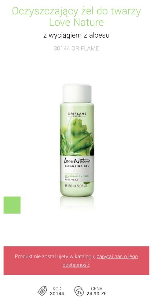 ORIFLAME Love Nature cleansing gel żel - ALOES !