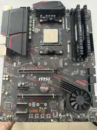 Plyta glowna msi mpg x570 gaming plus