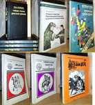 Боевые искусства, военное дело
