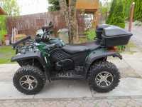 CF Moto 625 homologacja 4x4 okazja