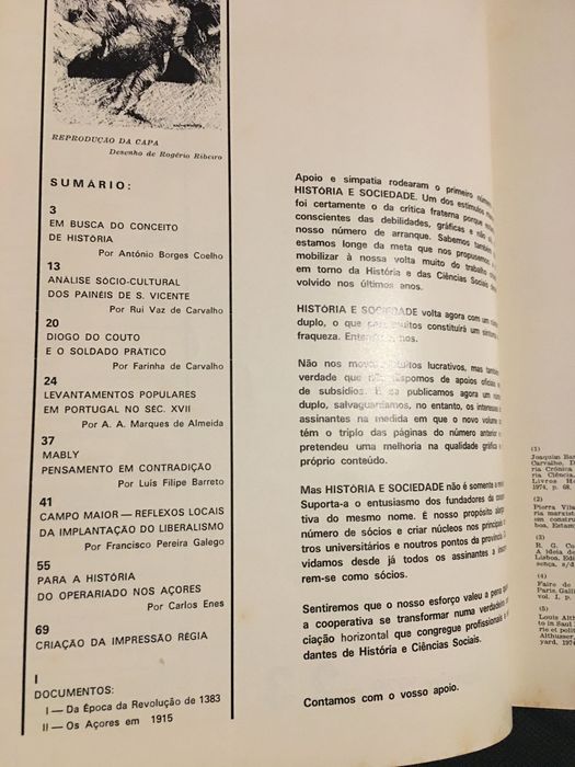 Aqueduto/ Marquês de Pombal/ Painéis-Campo Maior-Açores