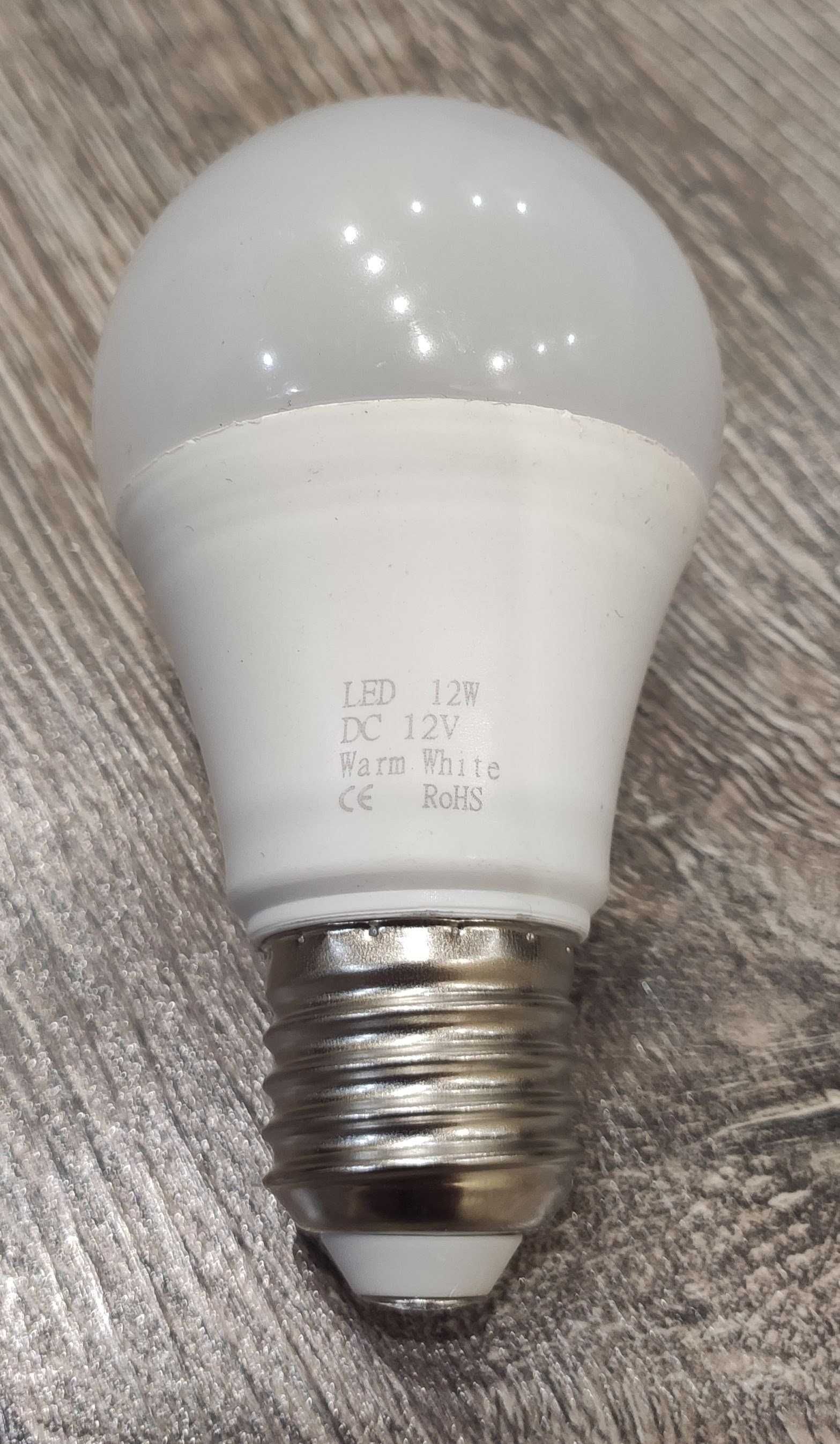 Лампочка Led е27, DC 12V (вольт), 12W цвет тёплый белый