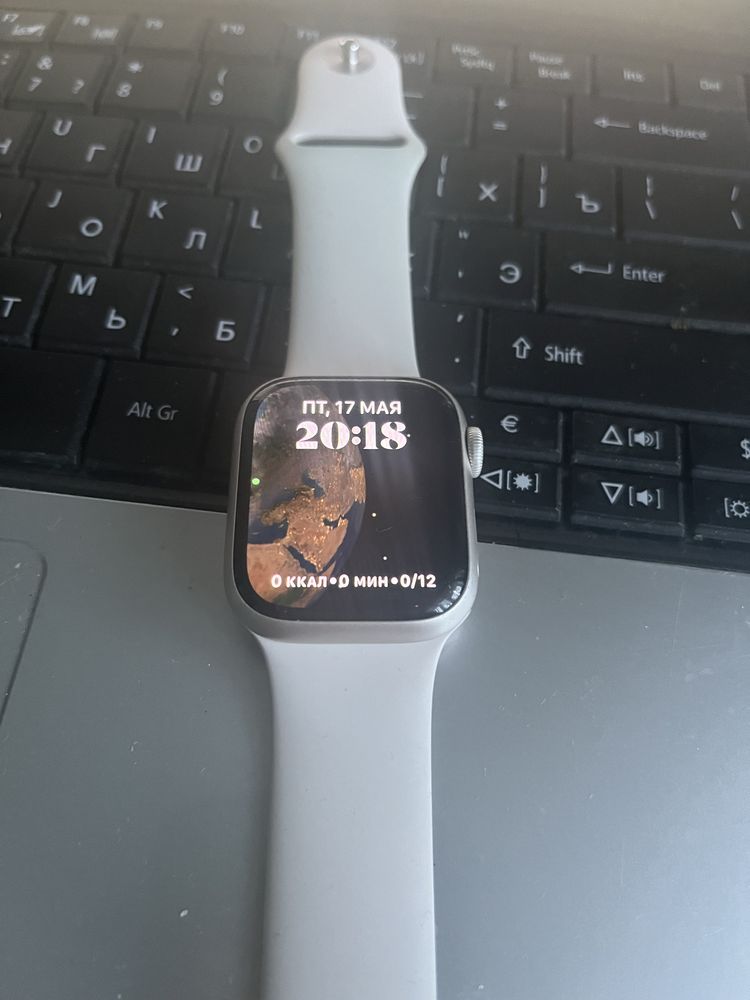 Apple Watch series 7, 41mm