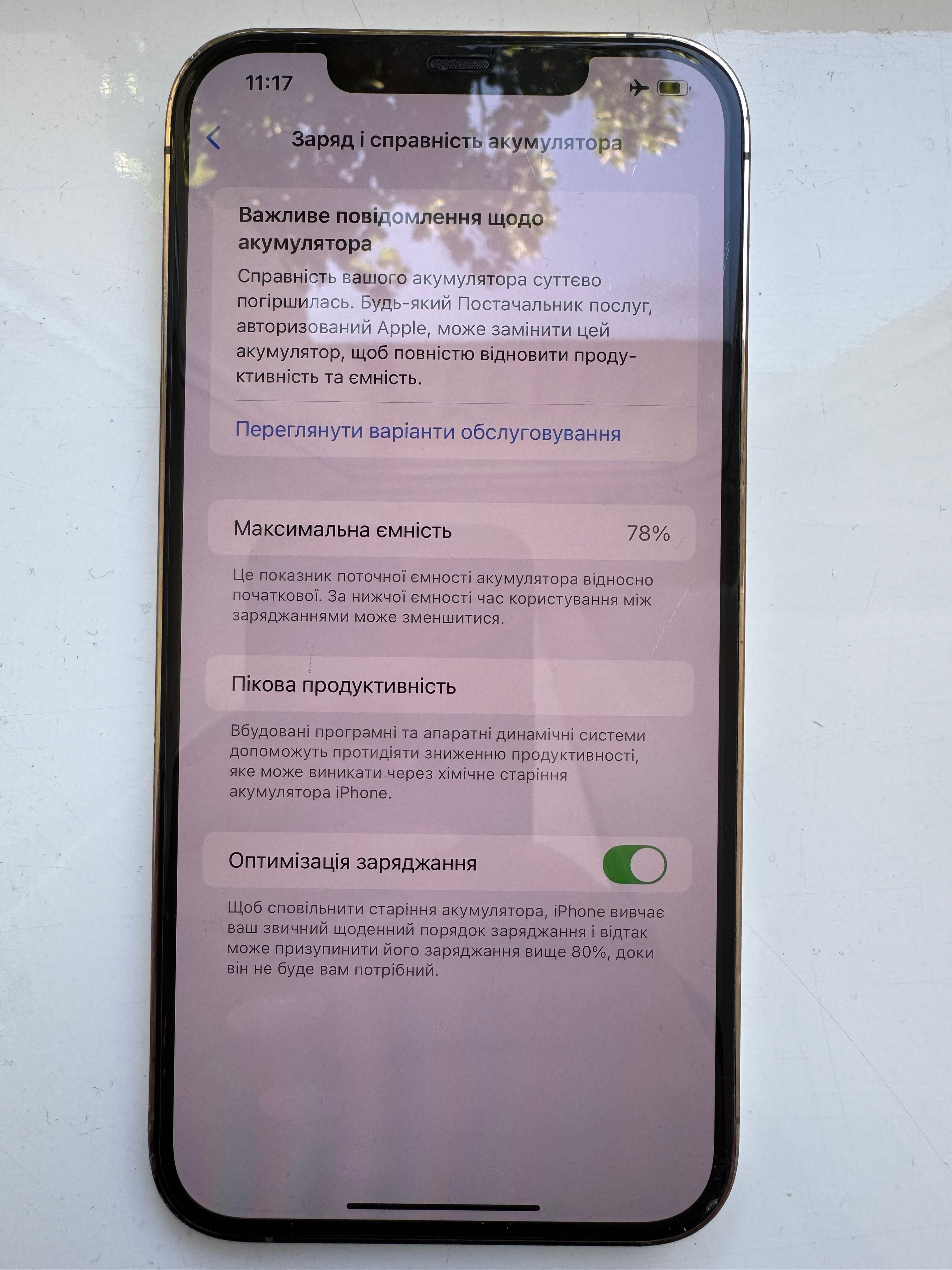 Iphone 12pro max 256