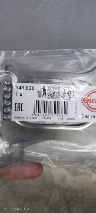 Прокладка выпускной трубы Хонда