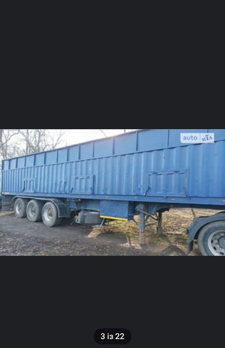 Продам контейнеровоз зерновоз