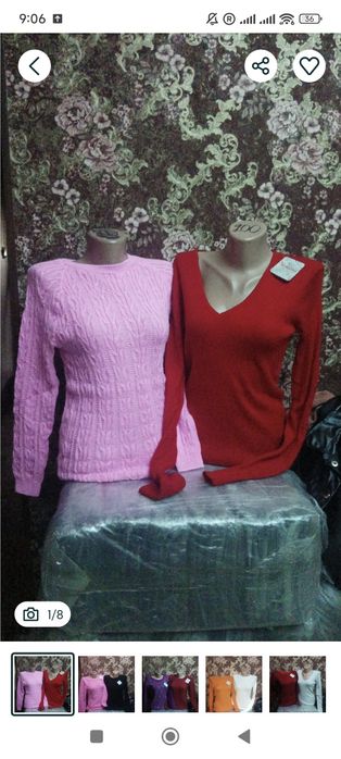 Ликвидация магазина ,Женские Свитера и платья.!