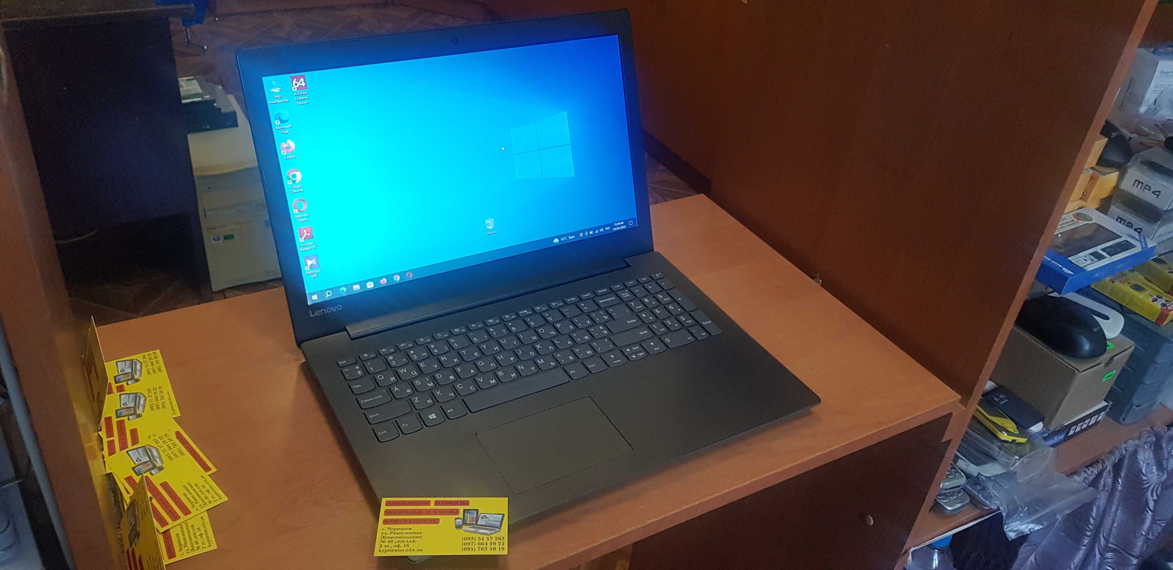 Ноутбук Lenovo 15.6 Core i3-7130u  озу 8гб hdd 500гб
