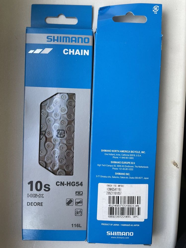 Цепь Shimano DEORE CN-HG54 116 links 10 speed