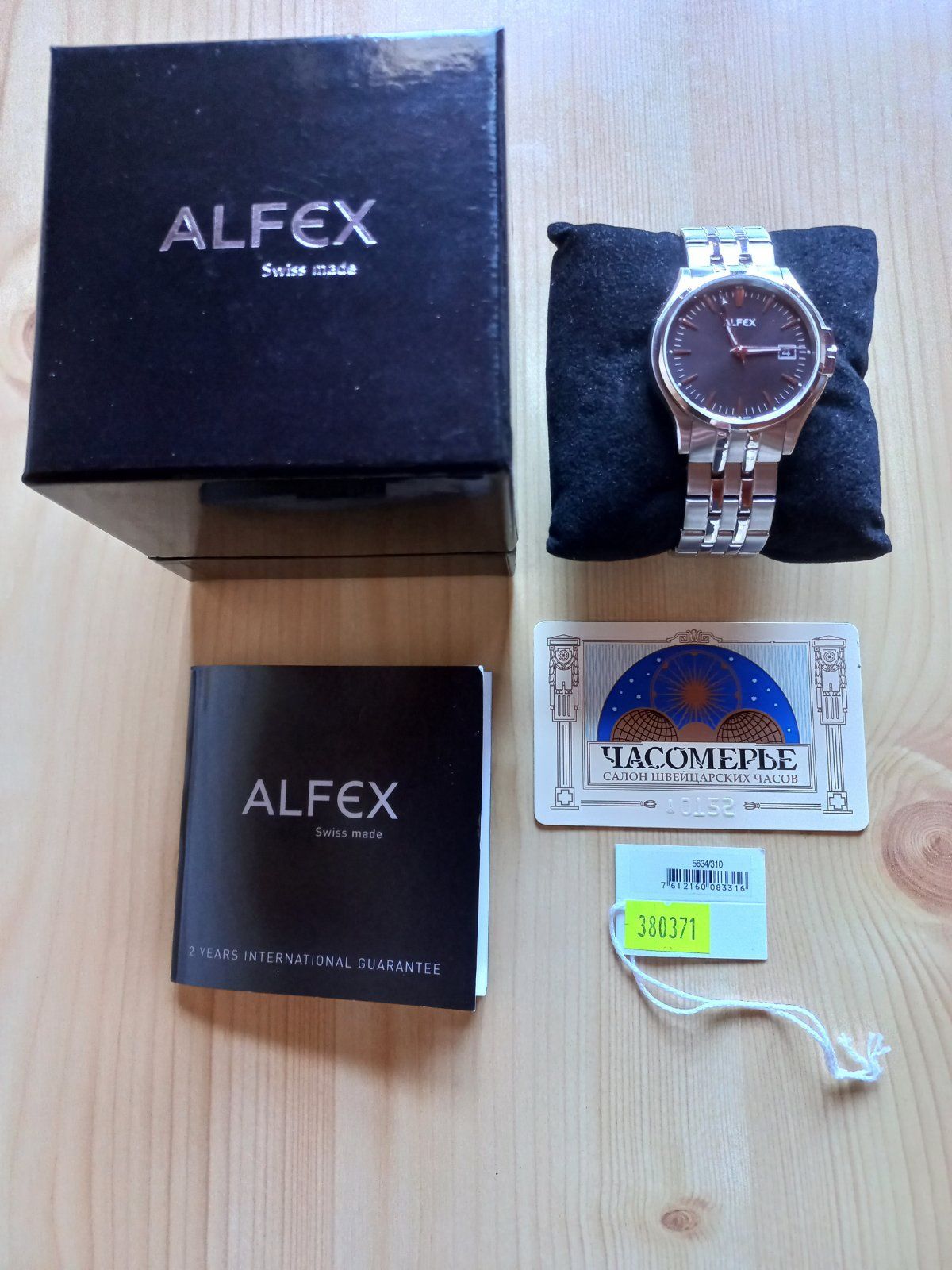 Мужские часы Alfex 5634/310