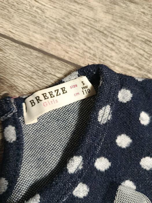 Плаття з фатіном зріст 110