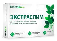 Extraslim для нормализации веса Экстраслим4153
